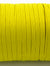 1/4 inch Elastic Lemon Yellow Elastic